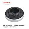 Buy cheap 48619-0D020 Bearing Shock Mounting for Toyota Vios NCP92/ZSP9 with OE Finishing from wholesalers