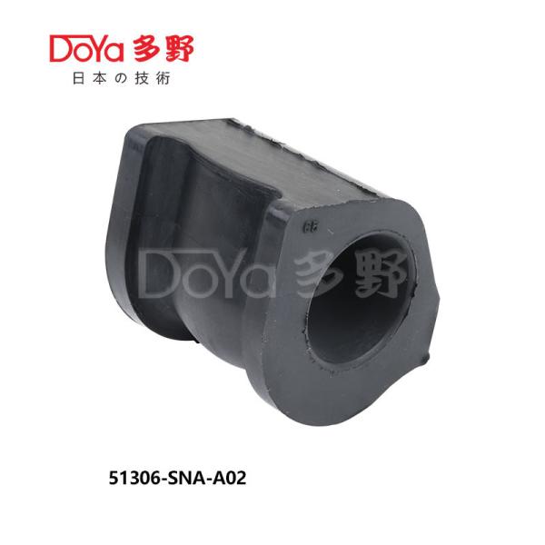 Buy cheap 51306-SNA-A02 from wholesalers