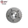 Buy cheap Camshaft Adjuster 03H109088A 03H109088D 95510505200 For Audi Q7 3.6 from wholesalers