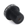 Buy cheap Home Security Vandal Proof 2.1mm 5.0MP Fisheye CCTV Lens from wholesalers