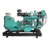 Buy cheap 30kw To 300kva Cummins Marine Diesel Generator 220V / 380V High Efficiency from wholesalers