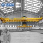 Industrial Steel Plant Crane With Electric Trolley Independent Control System