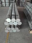 Thickness 6-200Mm 2000 Series 2024-T3 Aluminum Alloy Bar