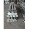 Buy cheap 7000 Series Aluminum square rectangular bar 7075 Aluminium Bar from wholesalers