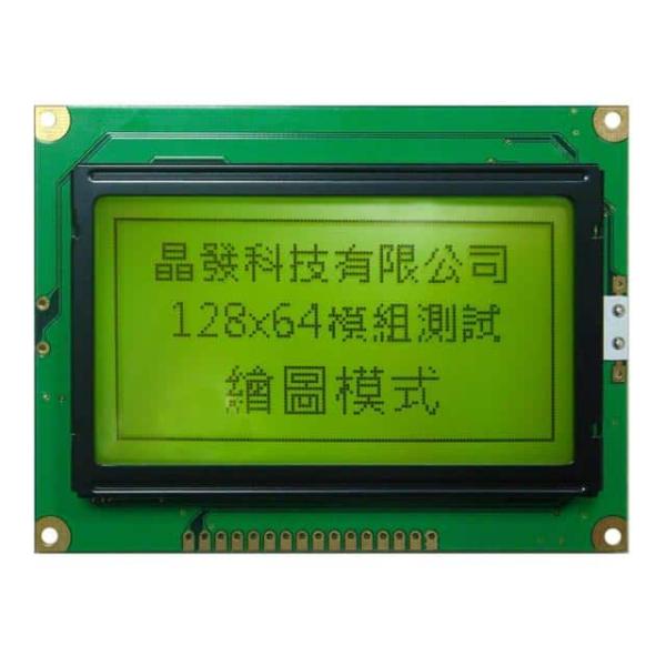 Buy cheap GFE128064E-YPOF-05 from wholesalers
