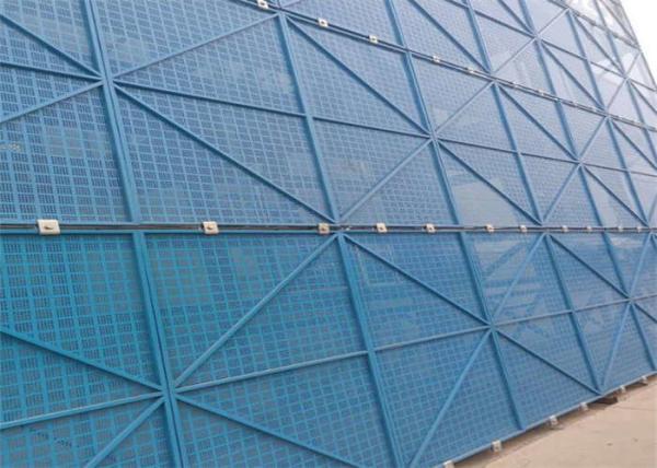 Buy cheap Powder Coated Frame Mesh Construction Safety Screens from wholesalers