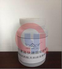 Buy cheap Industrial rubber adhesive , J-3 normal temperature curing adhesive, suitable for nitrile rubber and EPDM from wholesalers