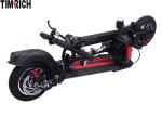 Metal Portable Electric Scooter 10 Inches Inflated Rubber Big Tire TM-KV-930B