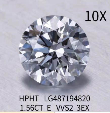 Buy cheap Round Brilliant 3EX Lab Grown Diamond Jewelry 1.56 Ct E Color VVS2 Diamond HPHT from wholesalers