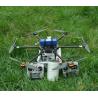 Buy cheap 7KM Free Control Operation High Altitude Wired Drone from wholesalers
