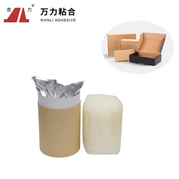 Buy cheap Folding Carton Packaging Hot Melt Adhesive , PUR Glue For Cardboard Packaging PUR-XBB788-1 from wholesalers