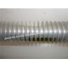 Buy cheap SA249 TP304 Aluminium Extruded Fin Tube For Air Cooler / Heat Exchanger from wholesalers