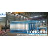 Buy cheap RO UF Packaging Circulating Water Purification Reuse System from wholesalers