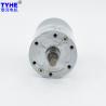 Buy cheap Anti-Interference Speed Adjustable 37mm 3530 60 Rpm 3v 12 Volt Micro Dc Gear Motor Round Cover from wholesalers