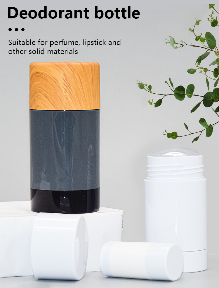 AS Plastic Round Deodorant Container Sticks Packaging 6g 15g 30g 50g 75g