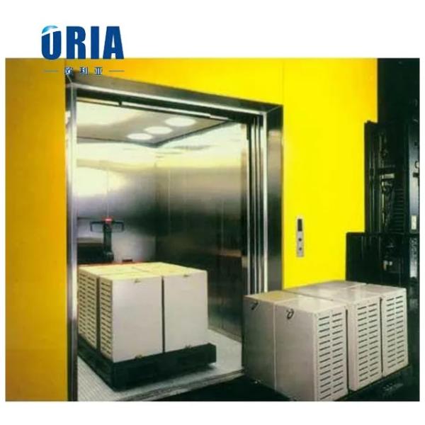 Buy cheap ORIA Machine Roomless quality and affordable Freight Elevator from wholesalers