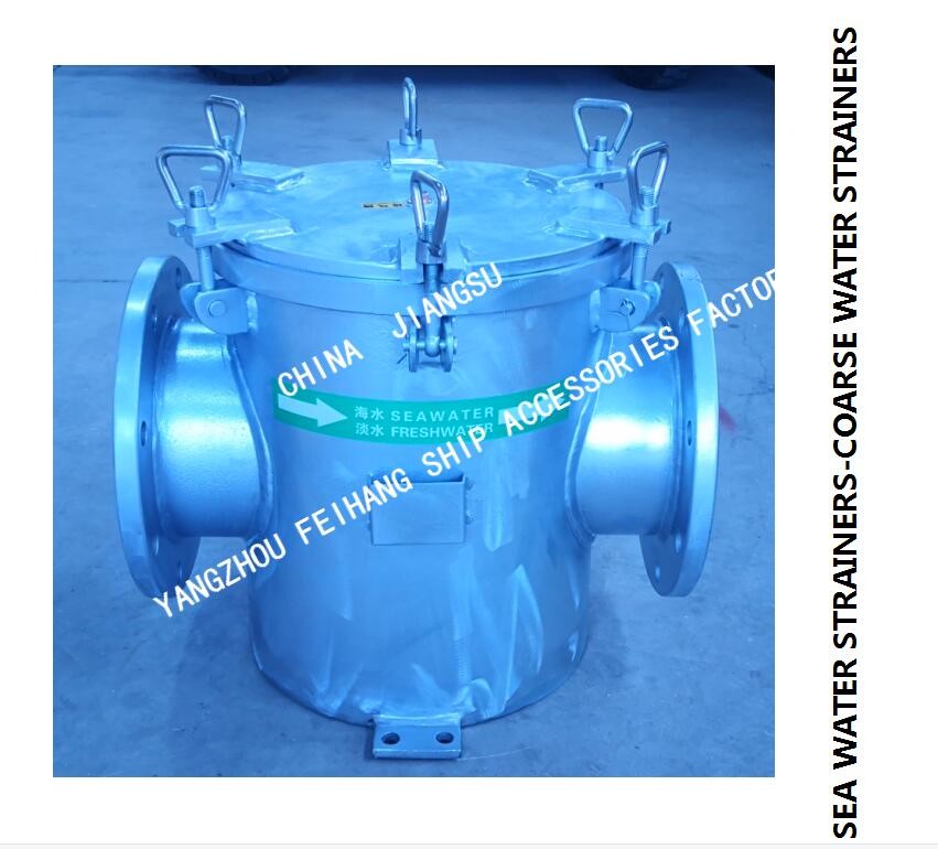 MADE IN CHINA-STRAIGHT-THROUGH SEA WATER FILTER AS200 CB/T497, RIGHT-ANGLE SEA WATER FILTER BL200 CB/T497-2012