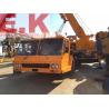 Buy cheap 45ton Original Japanese Kato Mobile Crane truck (NK450E) used Tadano truck crane 50ton from wholesalers