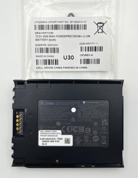 Buy cheap ZEBRA TC51 TC52 TC56 TC57 Battery BT-000443 4300mAh OEM New from wholesalers