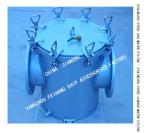 PIPELINE STAINLESS STEEL 304 BASKET FILTER-PIPELINE BASKET STAINLESS STEEL