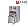 Buy cheap Gas Flushing Vacuum Nitrogen Flushing Sealing Machine 2400W For Food from wholesalers