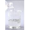 Buy cheap Non Toxic Polyurethane Additives Silicone Oil Surfactant G580 from wholesalers