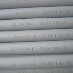 Insulation Cladding Aluminum Alloy Pipe 600mm Diameter OH112 Temper