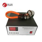 Buy cheap Fine Screen Equipment Piezoelectric Ultrasonic Transducer 100-120cm Screen Diameter from wholesalers