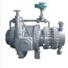 Buy cheap DN300 - 2600 mm Hydraulic Counter weight spherical Valve / Flanged Globe Valve for Hydropower Station from wholesalers