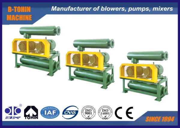Buy cheap -50KPA 4.53m3/Min 7.5KW Roots Blower Vacuum Pump from wholesalers