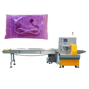 China 120bag/Min Pillow Pouch Packaging Machine on sale