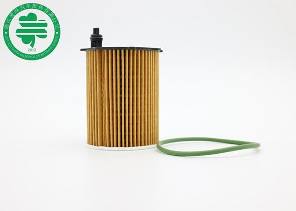 Buy cheap Citroen Fiat Suzuki Engine Cartridge Style Oil Filter for Soot Particles from wholesalers