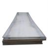 Buy cheap Xar 400 Steel Wear Resistant Stainless Steel Plate 300HBV 550HBV from wholesalers