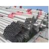 Buy cheap Stainless Steel Pipes SS304 316 316L Seamless Round Pipe Sanitary Piping 1/4' Hollow Bright Surface Stainless Steel Tube from wholesalers