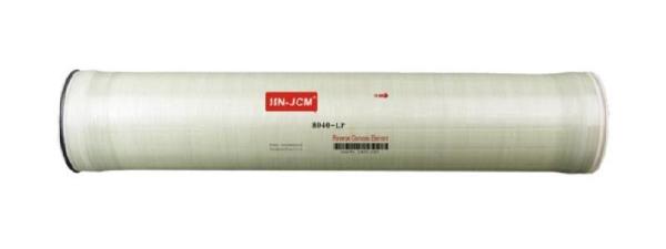 Buy cheap Sub Vontron Xlp12-8040 Aromatic Polyamide Ro Membrane from wholesalers