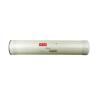 Buy cheap PH Resistance OEM Reverse Osmosis Membrane for waste water from wholesalers