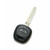 Buy cheap BLACK ORIGINAL TOYOTA REMOTE KEY / PLASTIC SMART CAR KEY 89785-0D140 from wholesalers