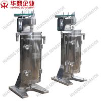 Buy cheap 3 Phase 280mm Tubular Centrifuge Filter Machine GF 75 product