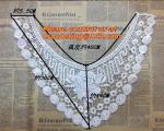 Golden Venise Lace Trim Flower Motif Ribbon Crafts