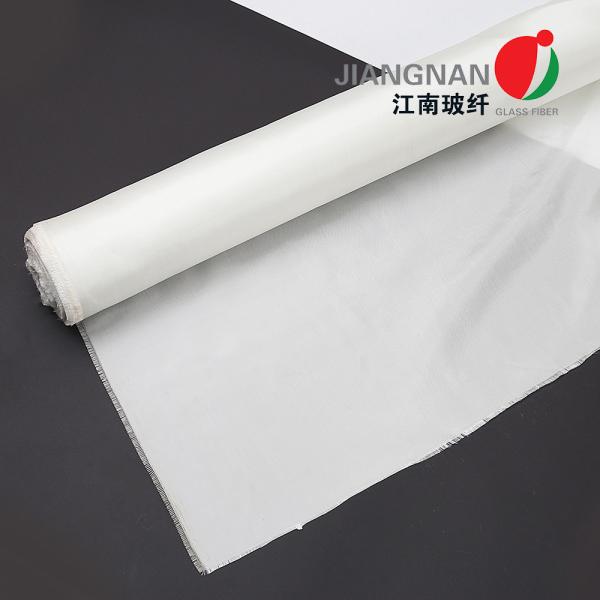 Buy cheap 7628 0.2mm Electronic Fiberglass Fabric For Printed Circuit Boards from wholesalers