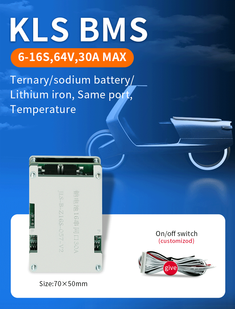 36V 30A Lifepo4 Battery Bms For Ebike And Electric Car Balance 10S 10 Cell PCB Solution