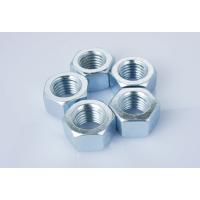Buy cheap hex nuts DIN934 GB52 GB6170 product