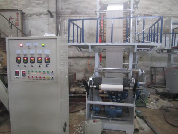 Buy cheap Extrusion Blown Film Equipment from wholesalers