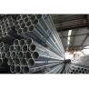 Buy cheap High Elongation 16-30% Coiled Steel with ID 508/610mm for Manufacturing from wholesalers