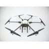 Buy cheap s Innovative Agricultural Pesticide Uav Sprayer for Effective Pest Control from wholesalers