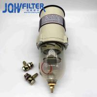 Buy cheap 900FG 900FH Parker Water Separator Filter , steel Marine Water Separating Fuel product