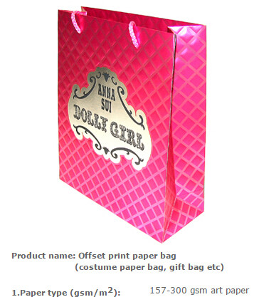 High-End Luxury Unprinted Cardboard Shopping Black Paper Carrier Bag with Rope Handle,Glossy cardboard luxury paper garm