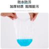 Buy cheap 240pcs/Min 19inch Nonwovens Shower Cap Making Machine Full Automatic from wholesalers