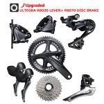 9kg Carbon Gravel Road Bike , Dark Red 54cm Frame Bike 22 Speed