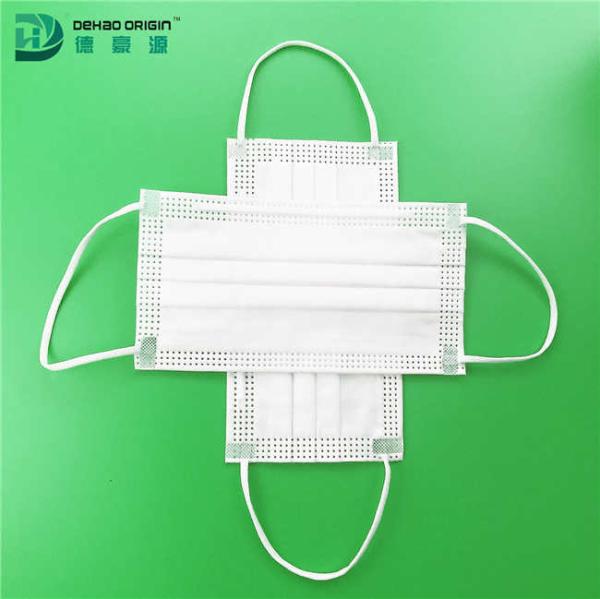 Buy cheap No Stimulation NIOSH White Disposable Surgical Mouth Mask from wholesalers